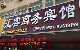 Jinan Huike Hotel